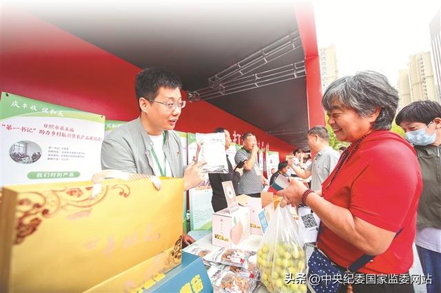 读懂“放低身段”的深刻意蕴