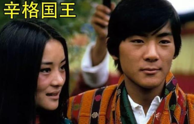 不丹老国王娶4个亲姐妹，个个肤白貌美丹凤眼，生下5颗耀眼明珠