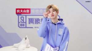 ikun口号(蔡徐坤到底是出道，还是出家)