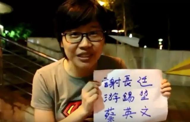 “卡奴”到“卡神”，杨蕙如是怎么落网的