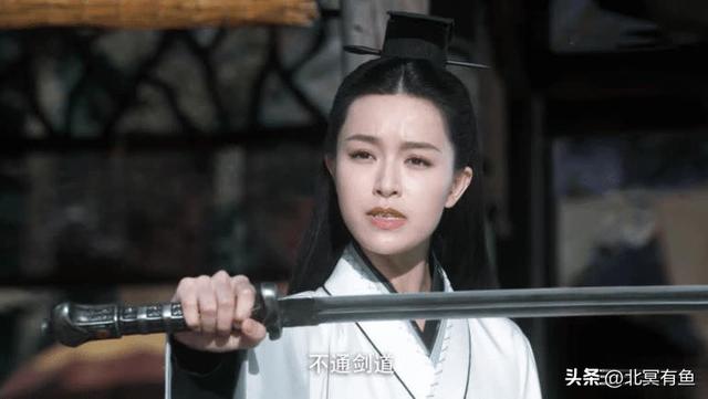 《雪中悍刀行》徐渭熊为啥被陈芝豹废了？他不是喜欢徐渭熊吗？