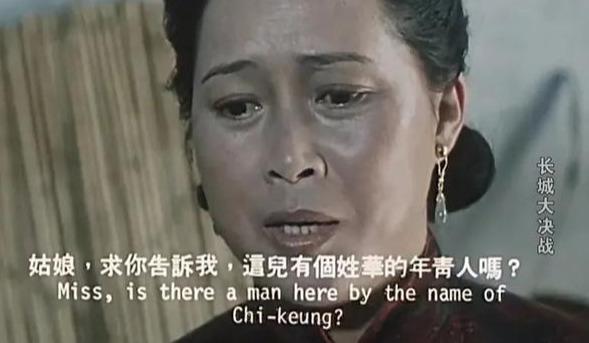 央视反复重播24年，这部武打片，每次看都激动到流泪