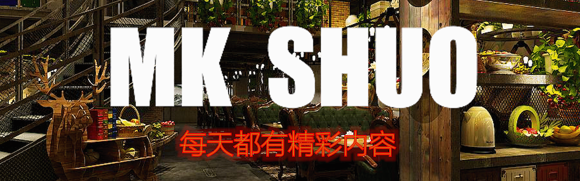 记得《幕后玩家》的DA姐黄山怡吗,一个因拍戏被遗忘的实力歌手