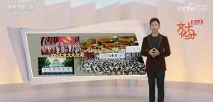 邬晔纬(邬晔纬试镜 105 天后，从北京卫视调入 CCTV-3 主持文化十分)