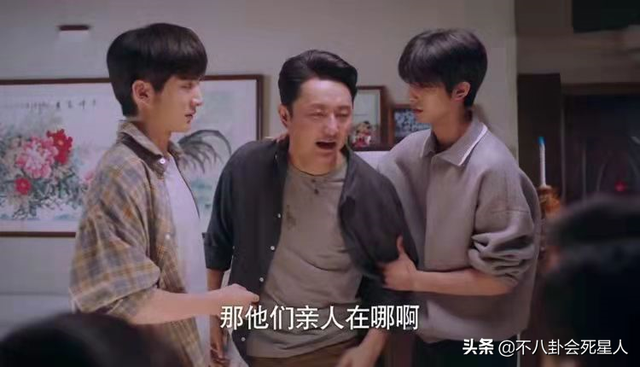 娱乐圈5位的木头帅哥,演技毫无灵气,看得人脚趾抓地