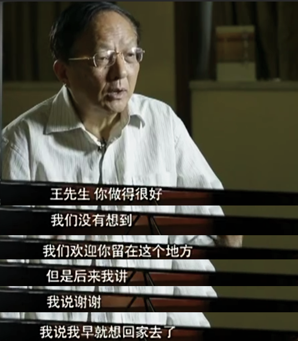 王龙基：国产电影首个童星，第一代三毛的扮演者，如今怎么样了？