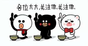 李健传奇(李健：娱乐圈的坚韧行者，用才华书写传奇)