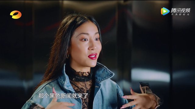 “黑美人”吉克隽逸的成名史:卖惨、炫富、插足他人感情