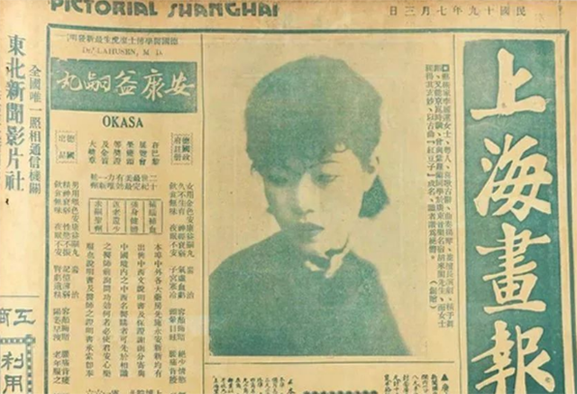 李德第二任妻子李丽莲，李德离开中国后，她后来过得如何？