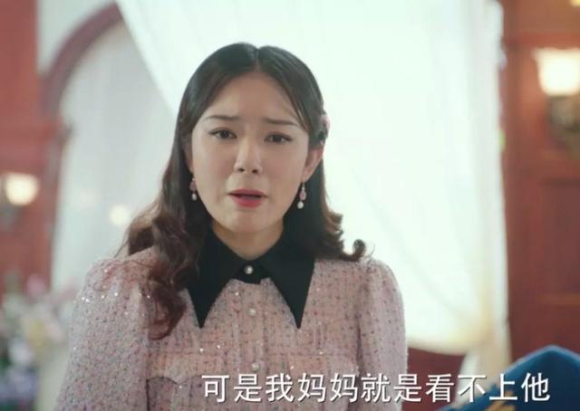 演技浮夸的马伊琍贡献笑点，《旗袍美探》角色很美探案不吸引人