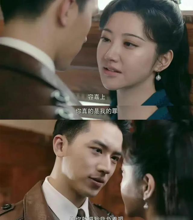 《流光之城》：原著小说中大尺度床戏被删，网友：删得好，该删