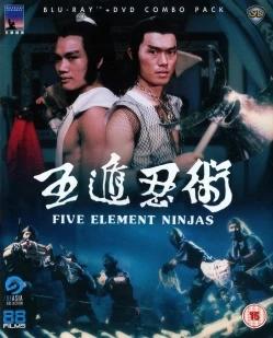 1982年香港邵氏影业出品上映的33部电影