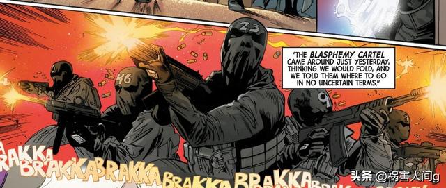 漫威宇宙四大冷门组织：天剑局、铠甲局、飞马计划和魔杖局