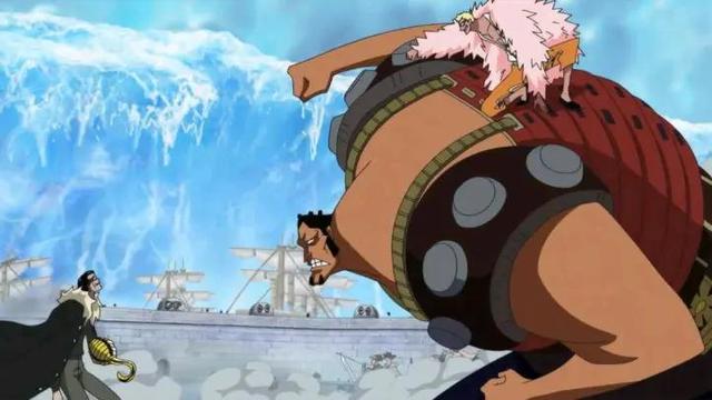 海贼王人物志 人气角色克洛克达尔