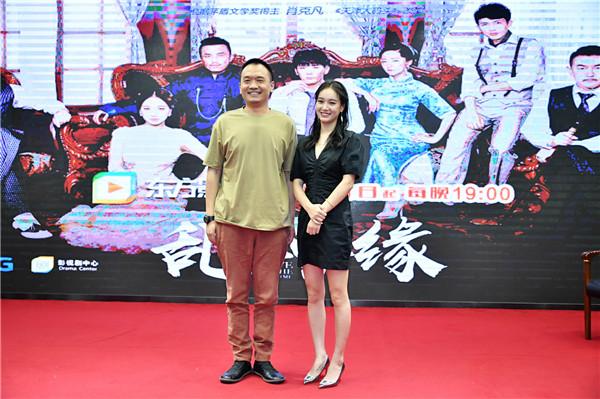 看曾虹畅演绎追寻自我成长实业救国的故事《乱世情缘》明晚开播