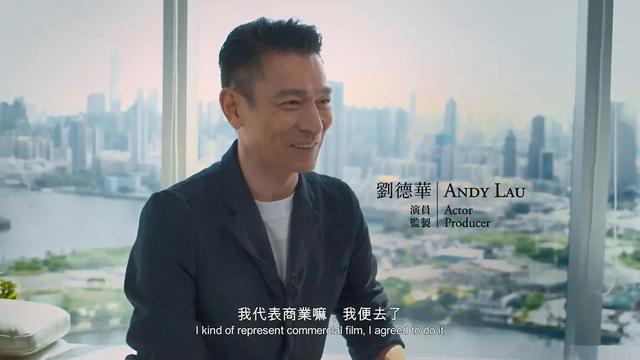 起伏的港片，铁打的许鞍华