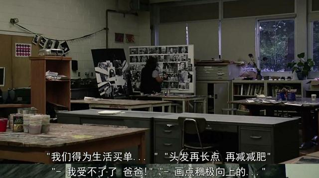 看懂电影《超脱》，才体会到其中无尽的绝望