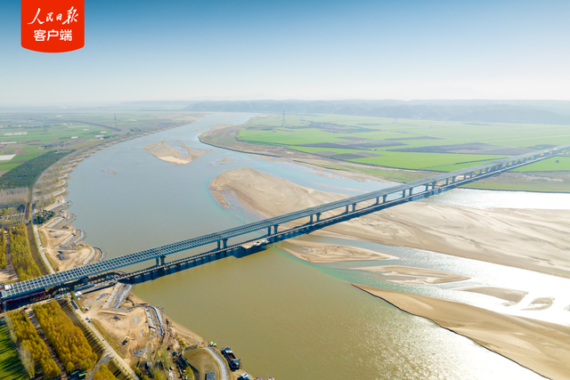 顺利合龙！又一大桥飞跃黄河