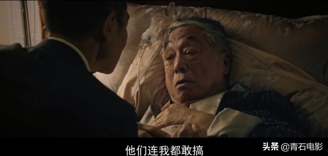 甄子丹刘德华双雄对戏，票房5.7亿，搭建最大场景就花费一千多万