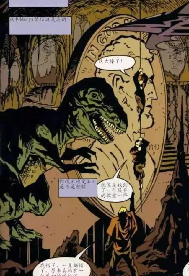 你见过蝙蝠侠与小丑这样合体吗？