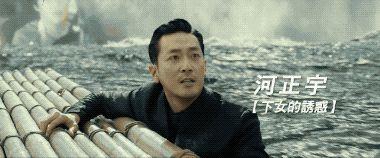 国画艺术家吴道子1200年前为保名誉，画神作地狱变相图