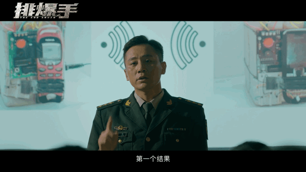 没想到，刘烨和于荣光，会成为今年电影圈第4波吃螃蟹的人