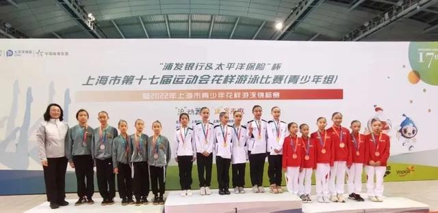 金牌不断!金山的她们又美又飒