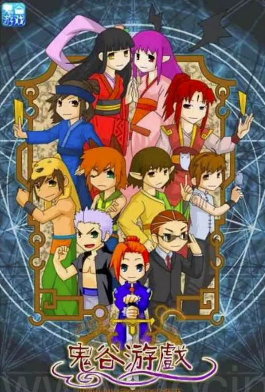 Steam国产游戏登顶畅销榜！跟美女姐姐双修，还给自己戴绿帽