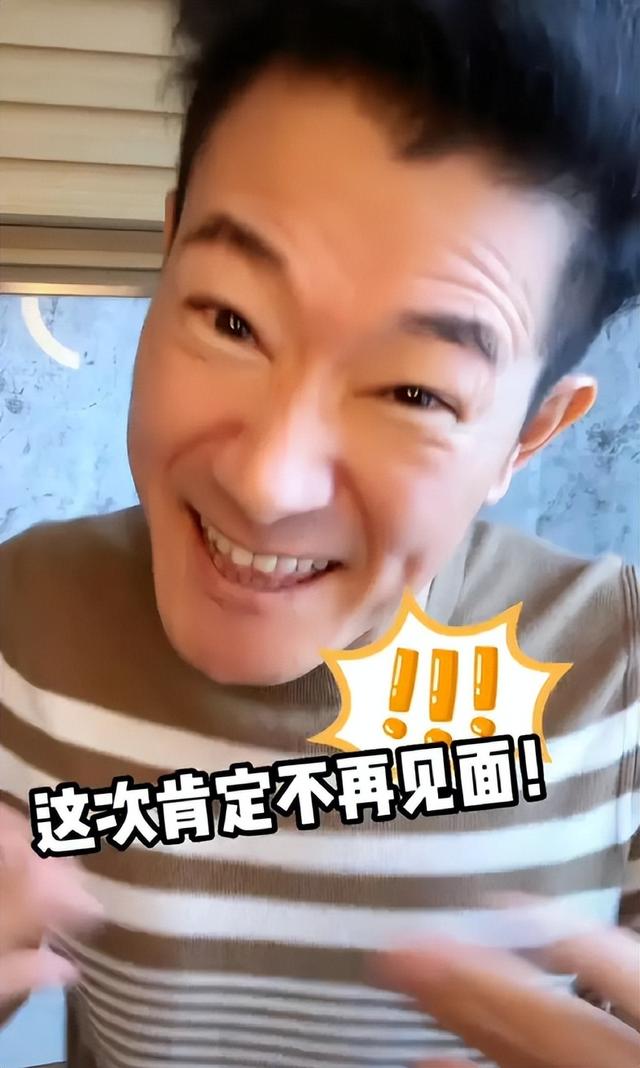 这个演鬼子的日本人火了！老婆重庆人女儿中国籍，围攻后被扒底