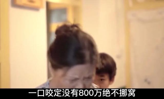 广州“钉子户”梁蓉：30 平索 要1500 万，苦守结局唏嘘