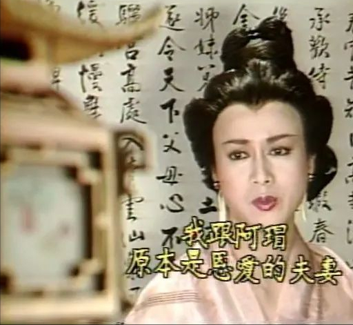 12版杨贵妃，一颦一笑皆风情，谁撑起了唐朝第一美，谁在滥竽充数