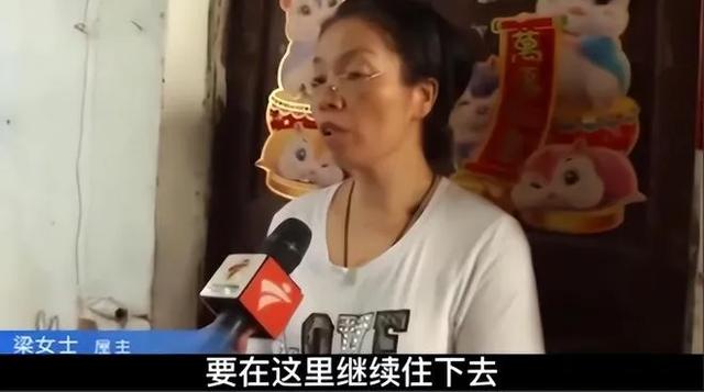 广州“钉子户”梁蓉：30 平索 要1500 万，苦守结局唏嘘