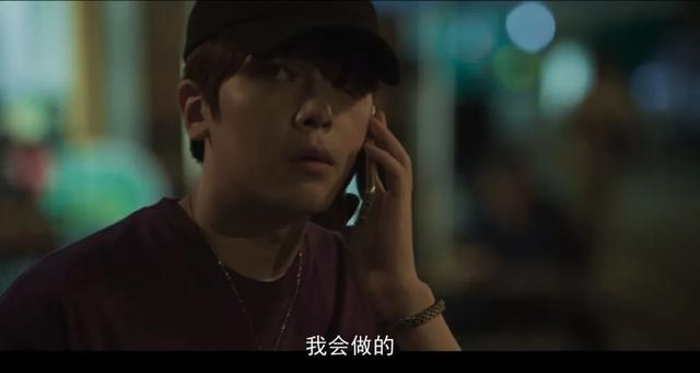 揭露韩国「校园援助交际」，这人间课堂，可真敢拍