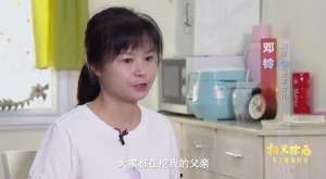 操场埋尸案(“操场埋尸案”侦办细节曝光揭开“沉睡”16年的真相)