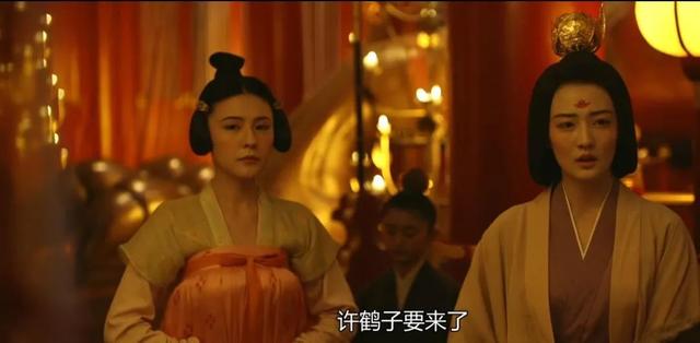 12版杨贵妃，一颦一笑皆风情，谁撑起了唐朝第一美，谁在滥竽充数