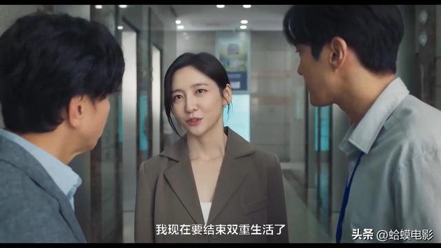 大尺度19禁，女神又一部马赛克电影来啦！