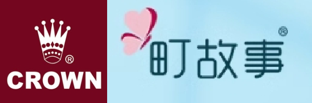 春节国内出游5亿人次;“大麦网”被罚