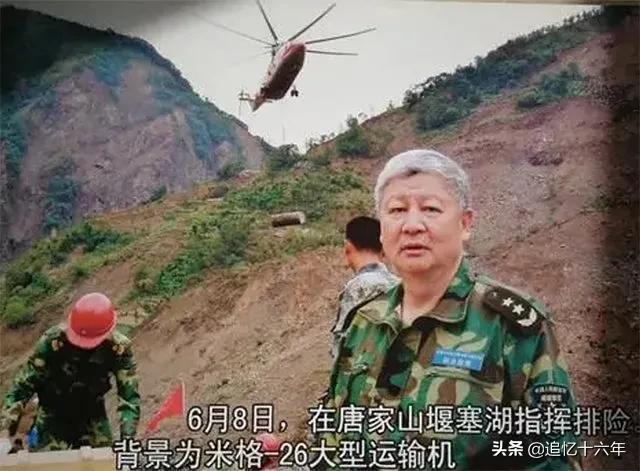 开国上将之子范晓光，首位到达汶川地震的将军，承诺最后一个撤离