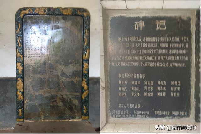 云南古代名人——何朗