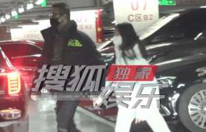 汪璟怡(汪峰次女汪璟怡罕露面，贴心挑首饰为章子怡庆生，长相遗传康作如)