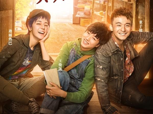 王俊凯和马思纯强强联合，新电影《断桥》官宣，年度烧脑悬疑大片