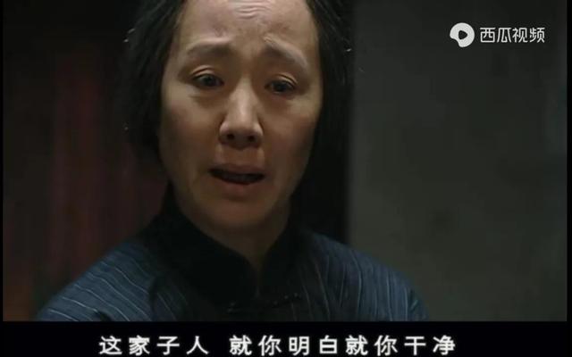 16年后重温《悲情母子》:3个细节释怀了人生的6个心结