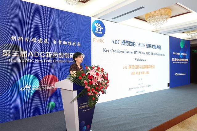 ​中国顶级ADC专家烟台“论剑”：荣昌生物凭啥领跑热门赛道