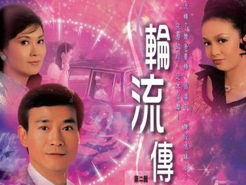 一代巨作《大地恩情》，时隔40年后，刘志荣去世，李赛凤满脸沧桑