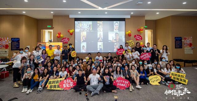 高晓松“相信未来”的20天：不虚此行，与有荣焉｜独家