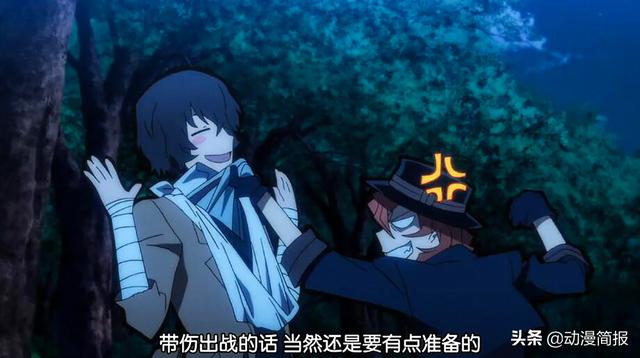 文豪野犬：为何说中原中也像保姆？看完这三点你就知道了