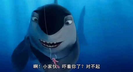 推荐一部经典动画《鲨鱼黑帮》