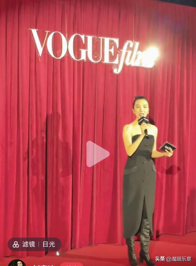 东方卫视女主持人：张芳、雅静阳康，刘彦池、伊琳“天选打工人”