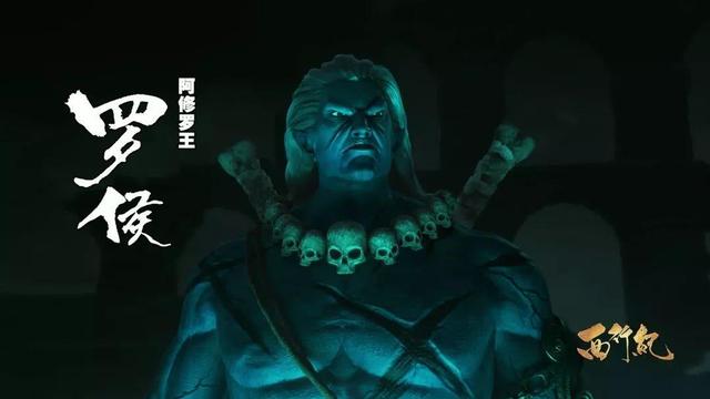 中国神话故事中的魔祖是罗睺？我们来看看罗睺到底是什么身份