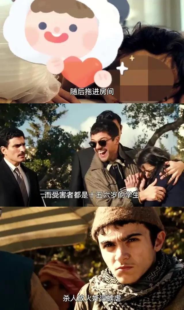 魔鬼的替身:揭密乌代替身的痛苦命运